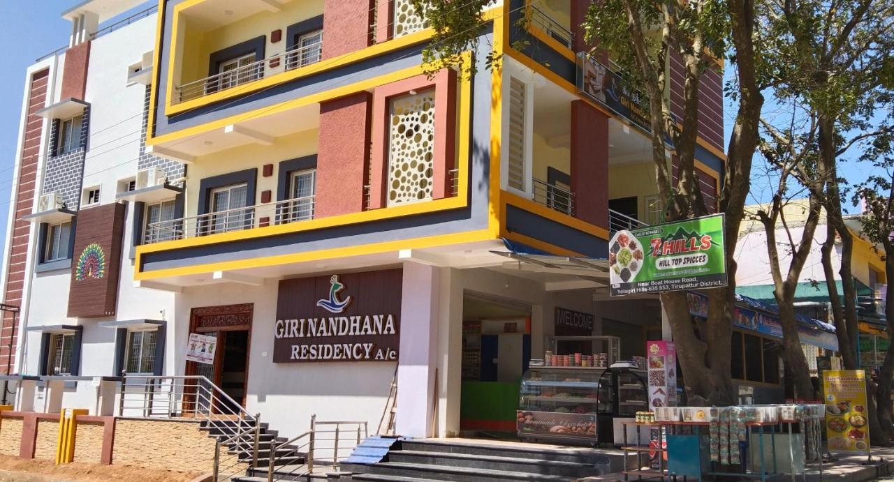 Giri Nandhana Residency เยลาคีรี ภายนอก รูปภาพ